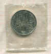 1 рубль. Олимпиада-80. Кремль 1978г