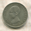 5 песет. Испания 1889г