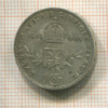 1 крона. Австрия 1908г