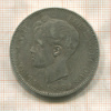 5 песет. Испания 1898г