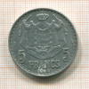 5 франков. Монако 1945г