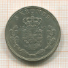 5 крон. Дания 1960г