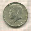1/2 доллара. США 1968г