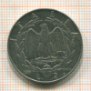 2 лиры. Италия 1939г
