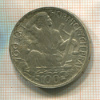 100 крон. Чехословакия 1949г