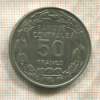 50 франков. Камерун 1960г