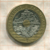 20 франков. Франция 1993г