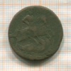 2 копейки 1757г
