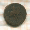 Копейка 1760г