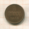 1 пенни 1915г
