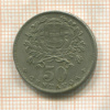 50 сентаво. Португалия 1927г