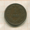 1 крейцер. Австрия 1885г