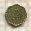 2 цента. Цейлон 1951г
