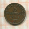 3 пфеннинга. Пруссия 1865г