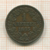 1 крейцер. Баден 1865г