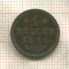 1 геллер. Франкфурт 1861г
