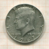 1/2 доллара. США 1967г