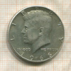 1/2 доллара. США 1966г