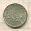 1 франк. Франция 1916г
