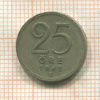 25 эре. Швеция 1948г