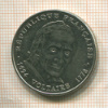 5 франков. Франция 1994г