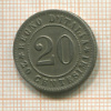 20 сентесимо. Италия 1894г