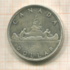 1 доллар. Канада 1961г