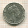 3 марки. Пруссия 1912г