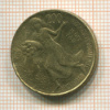 200 лир. Италия 1981г