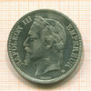 5 франков. Франция 1869г