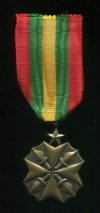 Орден За гражданские заслуги. Конго