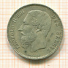 5 франков. Бельгия 1868г