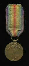 Победная Медаль Войны 1914-1918 гг. Бельгия