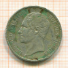 5 франков. Бельгия 1852г