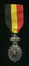 Трудовой Знак Отличия. 2-я степень. Бельгия