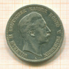5 марок. Пруссия 1904г