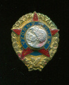 Знак "Отличный солдат". Чехословакия