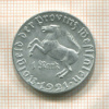 1 марка. Вестфалия 1921г
