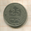 25 пфеннигов. Германия 1909г