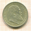 3 марки. Вюртемберг 1914г
