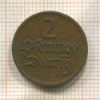 2 пфеннига. Данциг 1926г