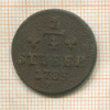 1/4 штубера. Юлих-Берг 1785г