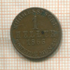 1 геллер. Гессен-Кассель 1866г