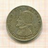 1/2 бальбоа. Панама 1953г