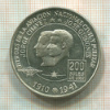 200 солей. Перу 1974г