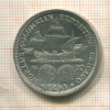 1/2 доллара. США 1893г