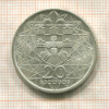 20 эскудо. Португалия 1966г