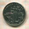 1 доллар. Канада 1990г
