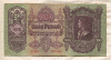 100 пенгё. Венгрия 1930г