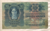 20 крон. Австро-Венгрия 1913г